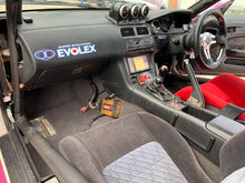Load image into Gallery viewer, *Sold* 1996 Nissan Silvia K's AERO SE S14 EVOLEX Cup Car