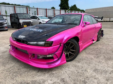 Load image into Gallery viewer, *Sold* 1996 Nissan Silvia K's AERO SE S14 EVOLEX Cup Car