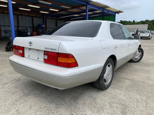 Load image into Gallery viewer, *Sold* 1997 Toyota Celsior UCF20