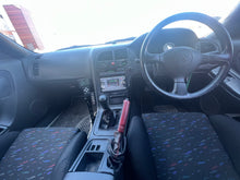 Load image into Gallery viewer, *Sold* 1993 Nissan Skyline GTS25t Type M R33