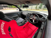 Load image into Gallery viewer, *Sold* 1995 Nissan Skyline GTS25T Type M