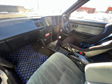 Load image into Gallery viewer, *Sold* 1983 Toyota Corolla Levin GT APEX AE86