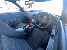 Load image into Gallery viewer, *Sold* 1993 Nissan Skyline GTS25t Type M R33