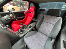 Load image into Gallery viewer, *Sold* 1995 Nissan Skyline GTS25T Type M