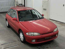 Load image into Gallery viewer, *Sold* 1995 Mitsubishi Mirage X
