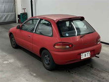 Load image into Gallery viewer, *Sold* 1995 Mitsubishi Mirage X
