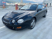 Load image into Gallery viewer, *Sold* 1994 Toyota Celica GT-FOUR WRC Edition
