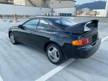 Load image into Gallery viewer, *Sold* 1994 Toyota Celica GT-FOUR WRC Edition
