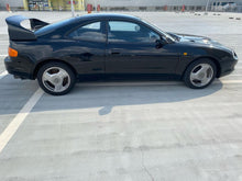 Load image into Gallery viewer, *Sold* 1994 Toyota Celica GT-FOUR WRC Edition
