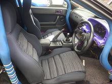 Load image into Gallery viewer, *Sold* 1991 Mazda RX-7 GT-X Turbo FC3S
