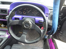 Load image into Gallery viewer, *Sold* 1991 Mazda RX-7 GT-X Turbo FC3S
